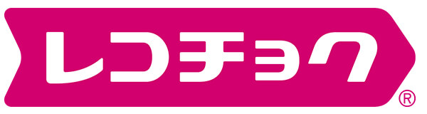 レコチョク